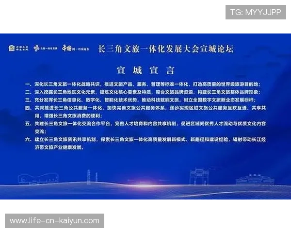 专家共识:数据与科技应服务于“让更多人安全地运动”,而非增加新的排斥与不平等 专家共识:数据与科技应服务于“让更多人安全地运动”,而非增加新的排斥与不平等